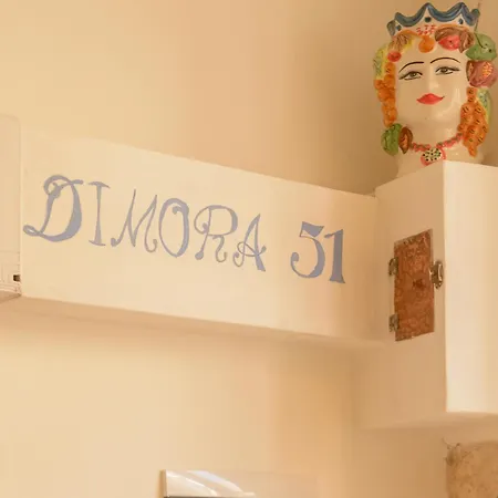 Dimora 51 Lägenhet *